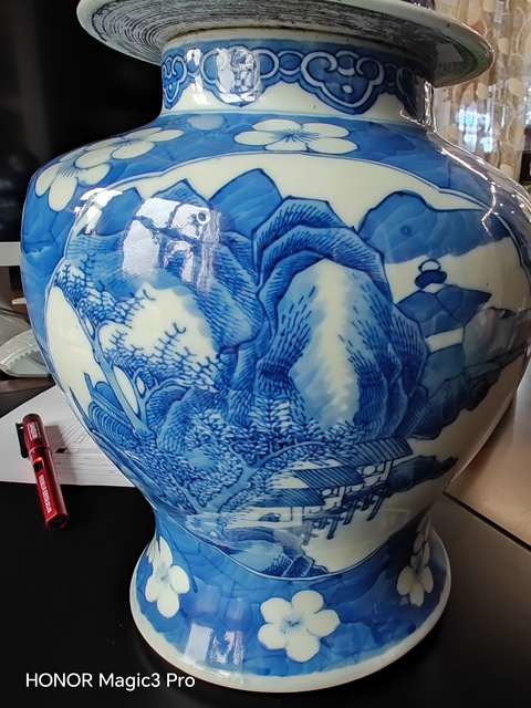 古玩陶瓷青花留白梅紋開光山水紋將軍罐真品鑒賞圖