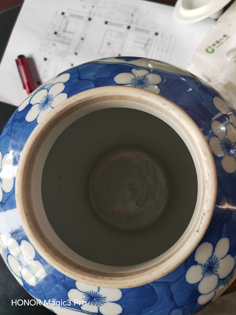 古玩陶瓷青花留白梅紋開光山水紋將軍罐真品鑒賞圖