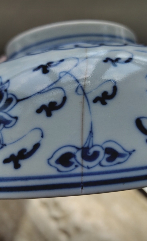古玩陶瓷青花纏枝寶相花紋碗真品鑒賞圖
