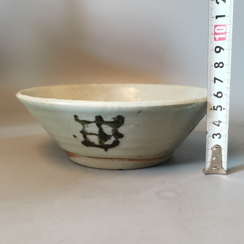 古玩陶瓷龍泉青瓷青花碗真品鑒賞圖