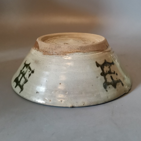古玩陶瓷龍泉青瓷青花碗真品鑒賞圖
