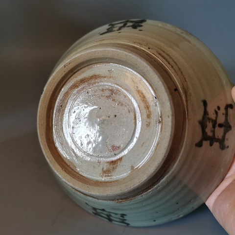 古玩陶瓷龍泉青瓷青花碗真品鑒賞圖