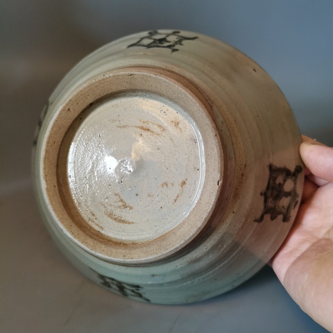 古玩陶瓷龍泉青瓷青花碗真品鑒賞圖