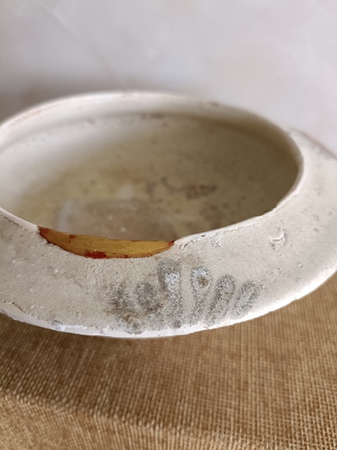 古玩陶瓷白釉青花斂口碗真品鑒賞圖