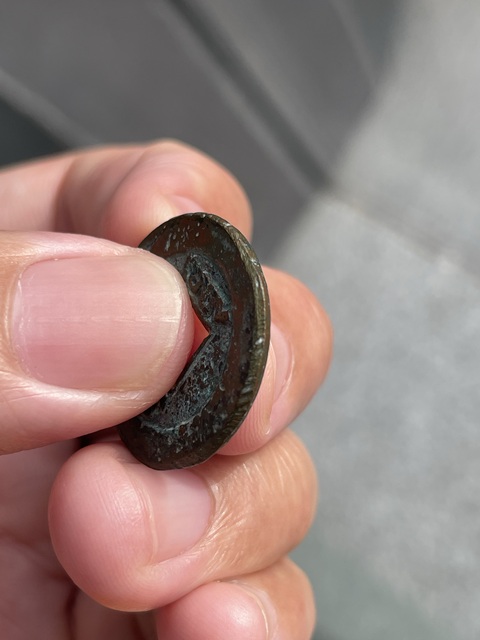 古玩錢幣道光通寶真品鑒賞圖