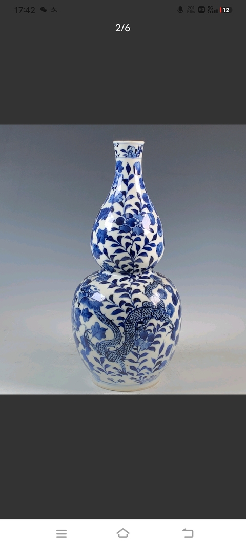 古玩陶瓷晚清青花龍紋穿花葫蘆瓶真品鑒賞圖