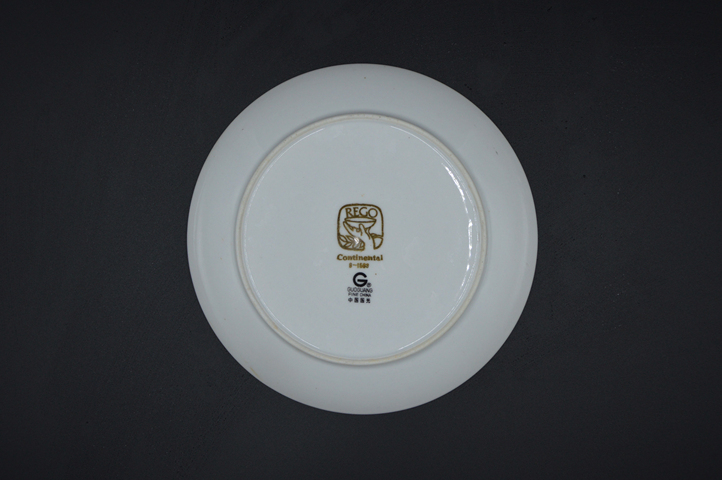古玩陶瓷人物紋盤真品鑒賞圖