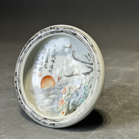 古玩陶瓷鶴紋洗真品鑒賞圖