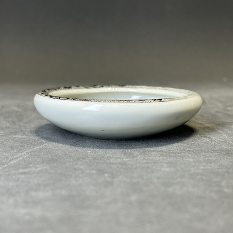 古玩陶瓷鶴紋洗真品鑒賞圖