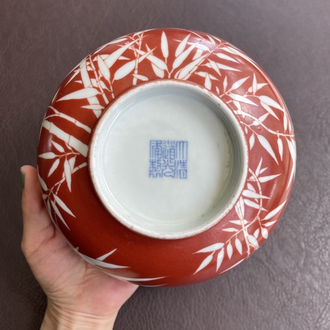 古玩陶瓷珊瑚紅留白竹紋碗真品鑒賞圖