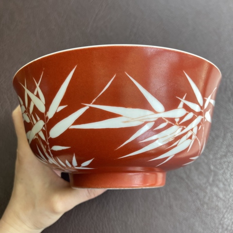 古玩陶瓷珊瑚紅留白竹紋碗真品鑒賞圖