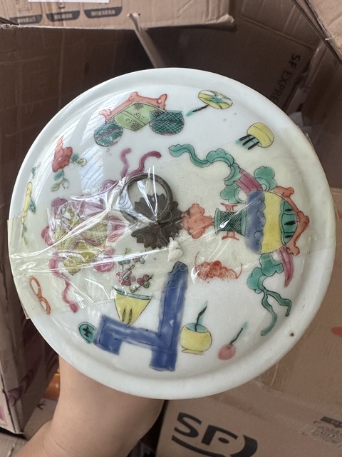 古玩陶瓷粉彩博古圖節盒真品鑒賞圖