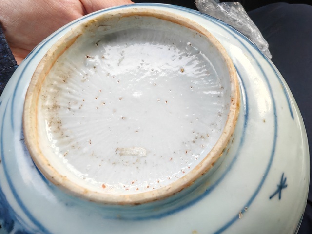 古玩陶瓷青花花卉紋碗真品鑒賞圖