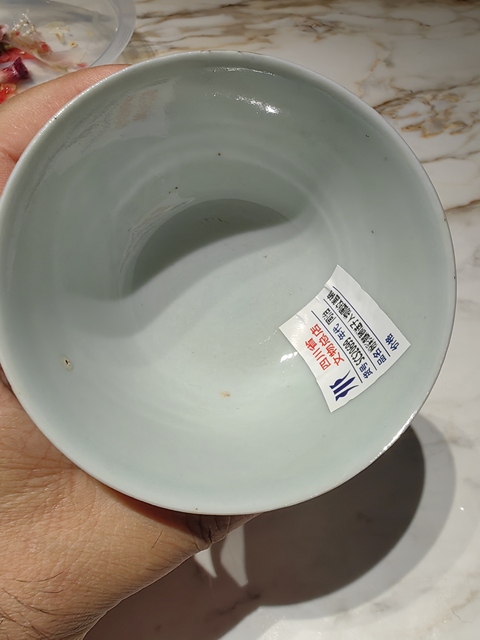 古玩陶瓷粉彩麒麟送子蓋碗真品鑒賞圖