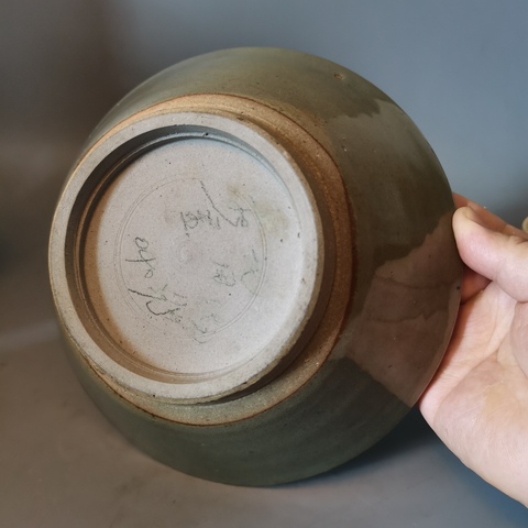 古玩陶瓷龍泉青瓷碗真品鑒賞圖