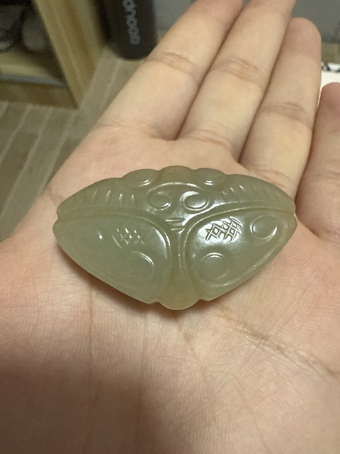 古玩玉器和田玉雕“蝴蝶墜”真品鑒賞圖