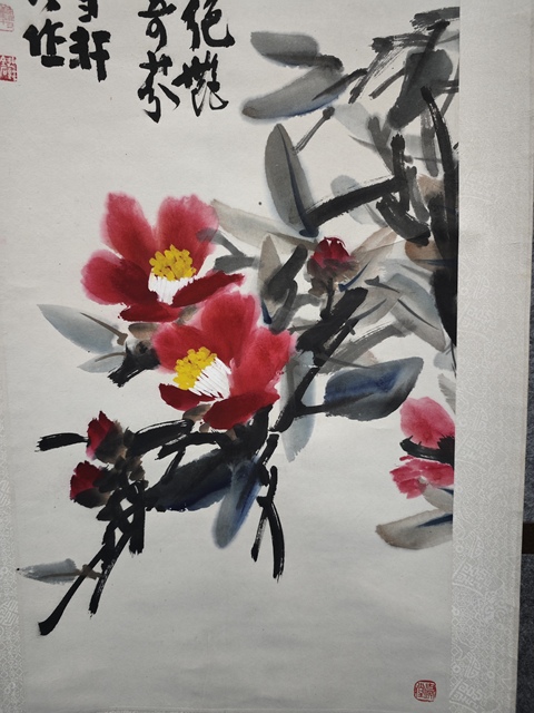 古玩字畫徐悲鴻大師弟子中國書法藝術研究院范雪軒教授花卉拍賣,當前價格699元