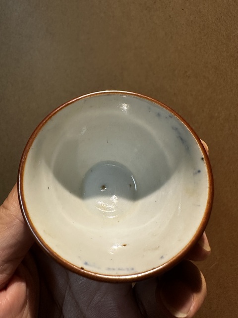 古玩陶瓷赤壁賦青花杯拍賣，當前價格333元