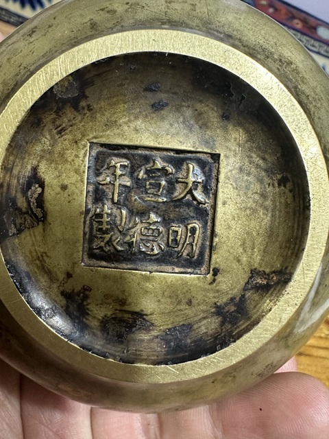 古玩銅器宣德爐拍賣，當前價格16666元