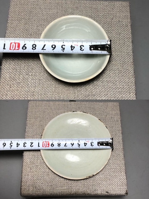 古玩陶瓷(收藏極品)青白釉杯托拍賣,當前價格0元