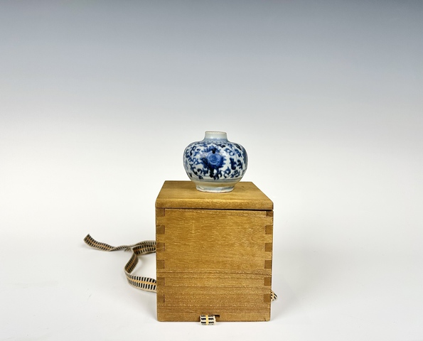 古玩陶瓷明中·青花纏枝摩尼寶紋水盂真品鑒賞圖