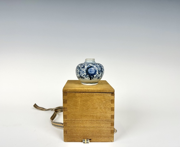 古玩陶瓷明中·青花纏枝摩尼寶紋水盂真品鑒賞圖