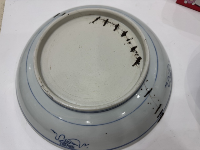 古玩陶瓷青花壽字紋盤拍賣，當(dāng)前價(jià)格588元
