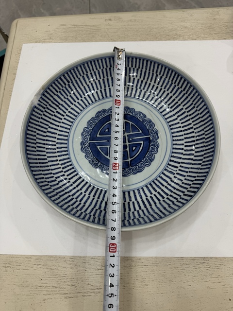 古玩陶瓷青花壽字紋盤拍賣，當(dāng)前價(jià)格588元
