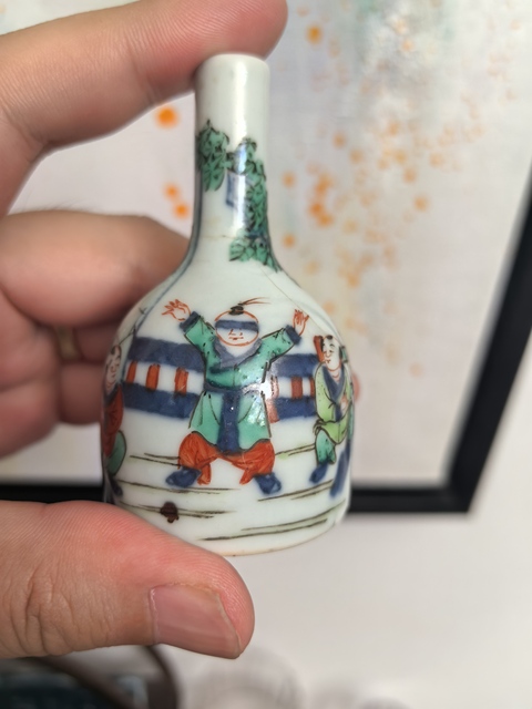 古玩陶瓷晚清光緒青花五彩嬰戲圖搖鈴尊拍賣(mài)，當(dāng)前價(jià)格5500元