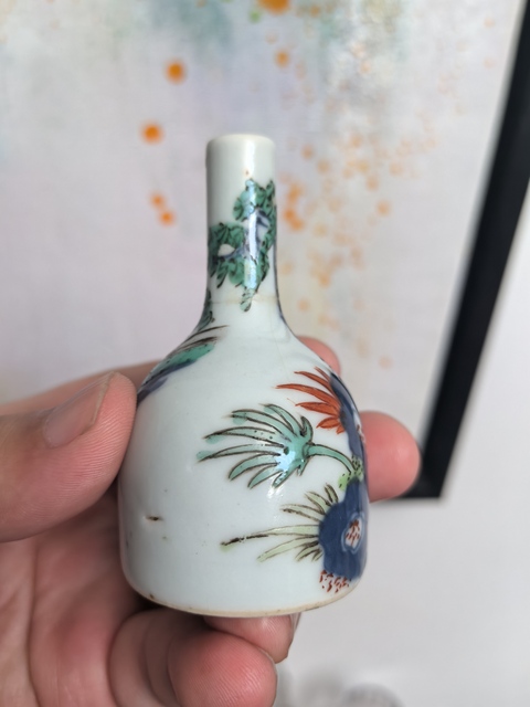 古玩陶瓷晚清光緒青花五彩嬰戲圖搖鈴尊拍賣(mài)，當(dāng)前價(jià)格5500元