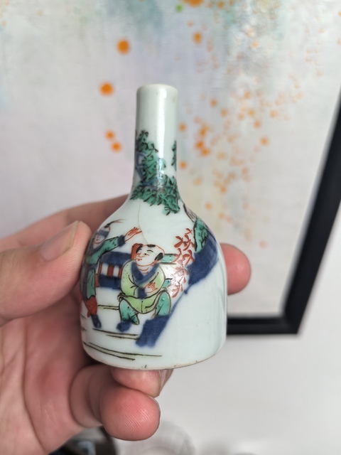 古玩陶瓷晚清光緒青花五彩嬰戲圖搖鈴尊拍賣(mài)，當(dāng)前價(jià)格5500元