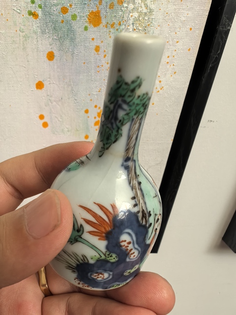 古玩陶瓷晚清光緒青花五彩嬰戲圖搖鈴尊拍賣(mài)，當(dāng)前價(jià)格5500元