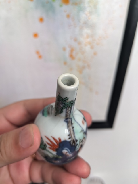 古玩陶瓷晚清光緒青花五彩嬰戲圖搖鈴尊拍賣(mài)，當(dāng)前價(jià)格5500元
