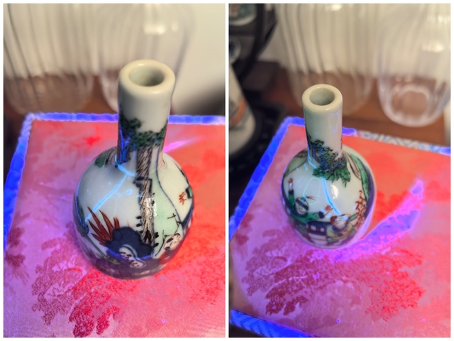 古玩陶瓷晚清光緒青花五彩嬰戲圖搖鈴尊拍賣(mài)，當(dāng)前價(jià)格5500元