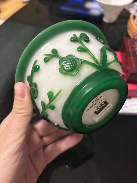 古玩雜項料器碗真品鑒賞圖