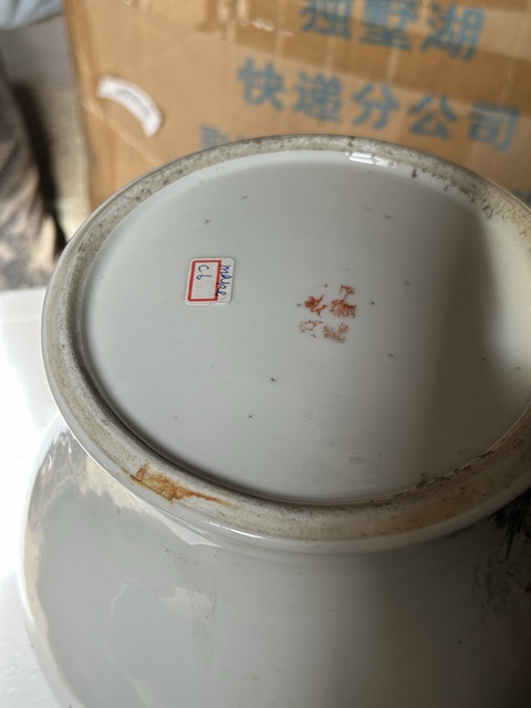 古玩陶瓷松鶴紋將軍罐真品鑒賞圖