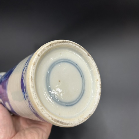 古玩陶瓷清光緒青花仕女人物箭筒拍賣,當前價格3600元