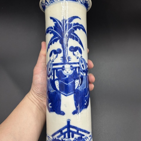 古玩陶瓷清光緒青花仕女人物箭筒拍賣,當前價格3600元