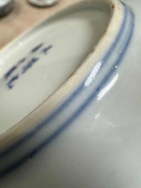 古玩陶瓷清光緒青花纏枝花卉紋盤真品鑒賞圖