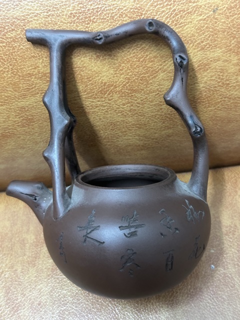 古玩雜項紫砂壺真品鑒賞圖
