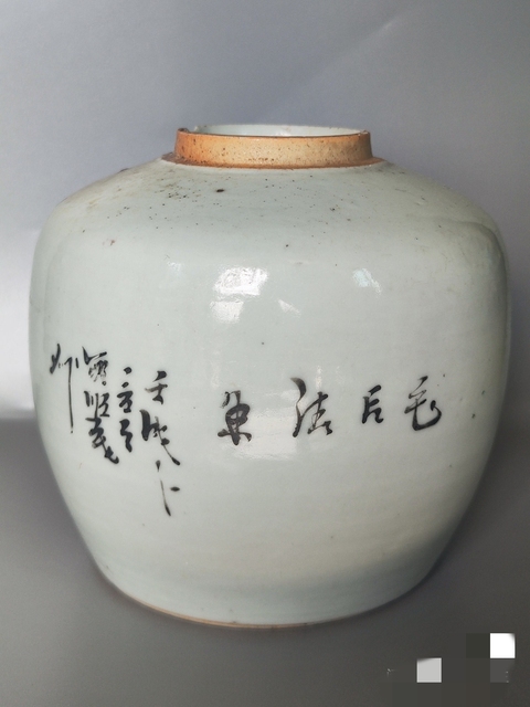 古玩陶瓷粉彩花鳥花卉紋罐真品鑒賞圖