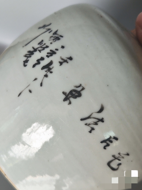 古玩陶瓷粉彩花鳥花卉紋罐真品鑒賞圖