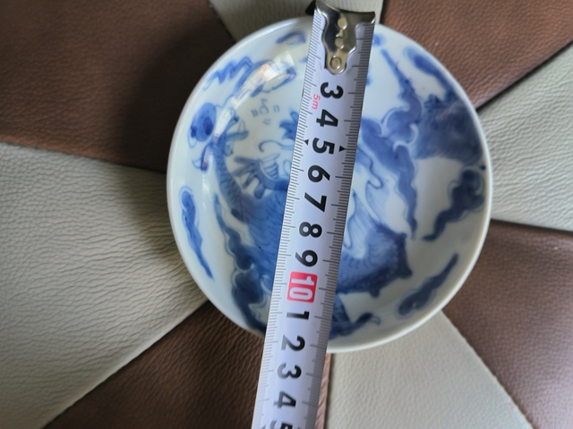 古玩陶瓷青花過墻龍紋盤真品鑒賞圖