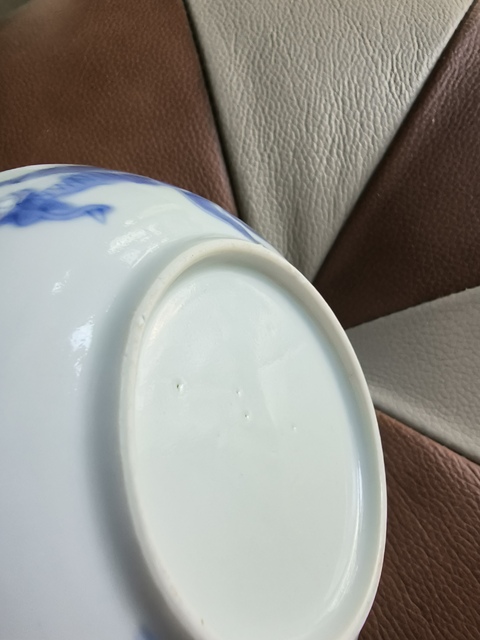 古玩陶瓷青花過墻龍紋盤真品鑒賞圖
