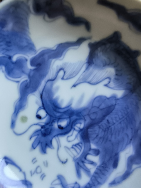 古玩陶瓷青花過墻龍紋盤真品鑒賞圖