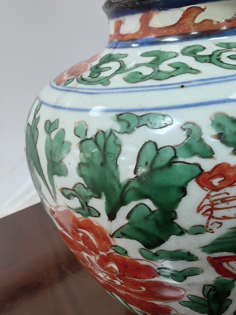 古玩陶瓷五彩鳳穿牡丹紋罐拍賣，當前價格8000元