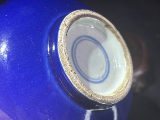 古玩陶瓷清中霽藍釉羅漢爐拍賣，當前價格999元