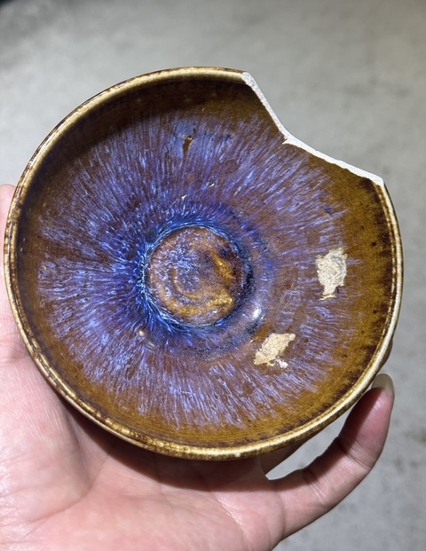 古玩陶瓷吉州窯窯變釉茶盞拍賣，當前價格1900元