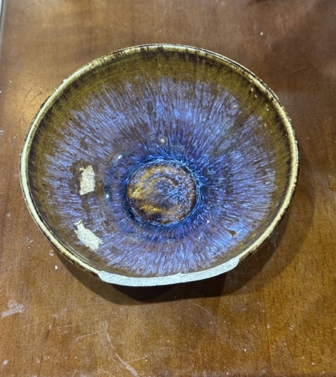 古玩陶瓷吉州窯窯變釉茶盞拍賣，當前價格1900元