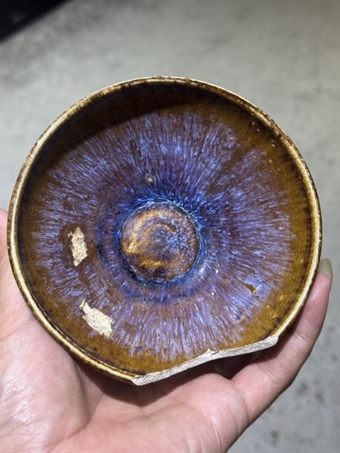 古玩陶瓷吉州窯窯變釉茶盞拍賣，當前價格1900元